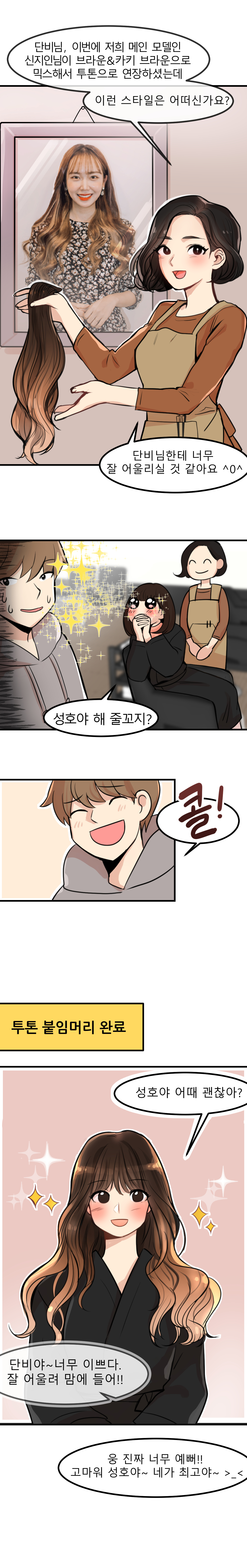이미지명