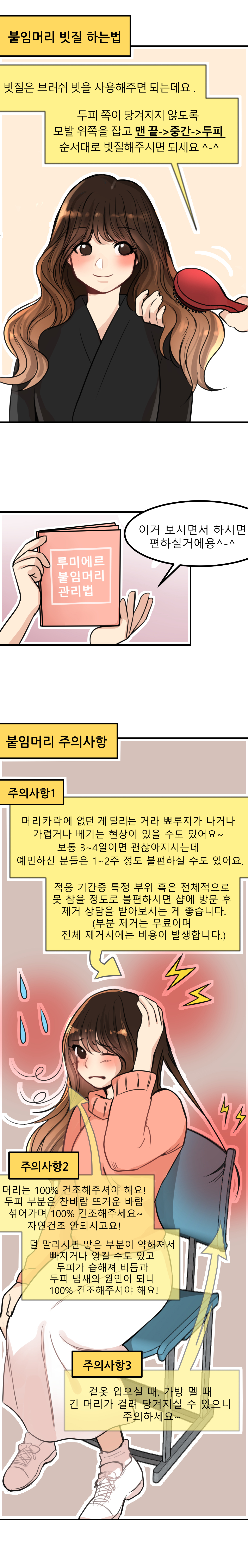 이미지명