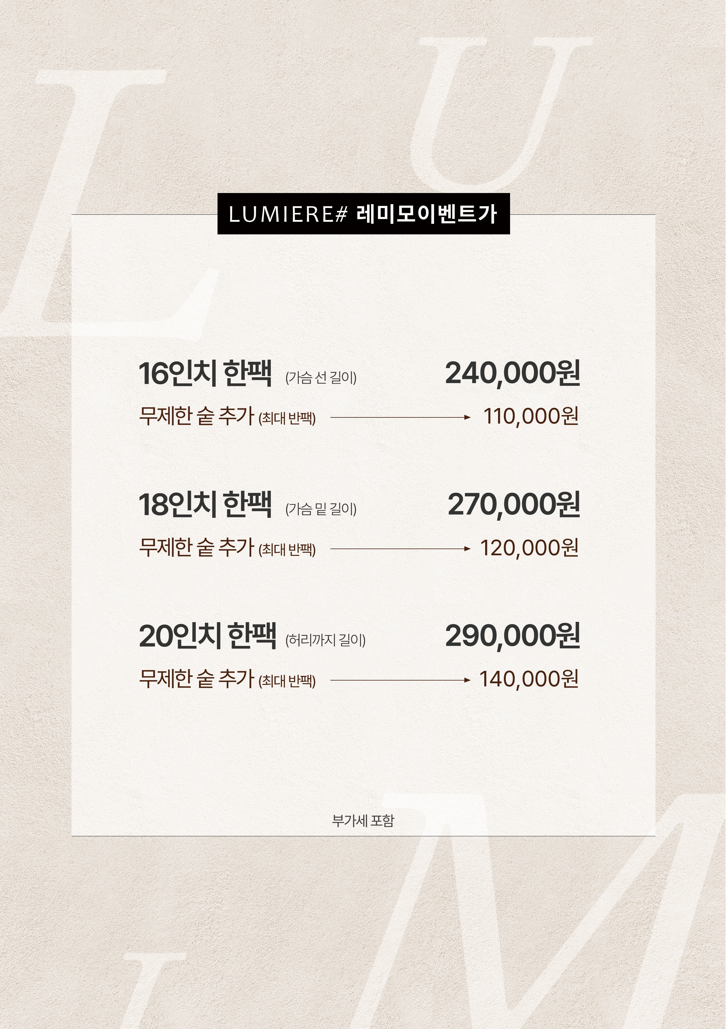 이미지명