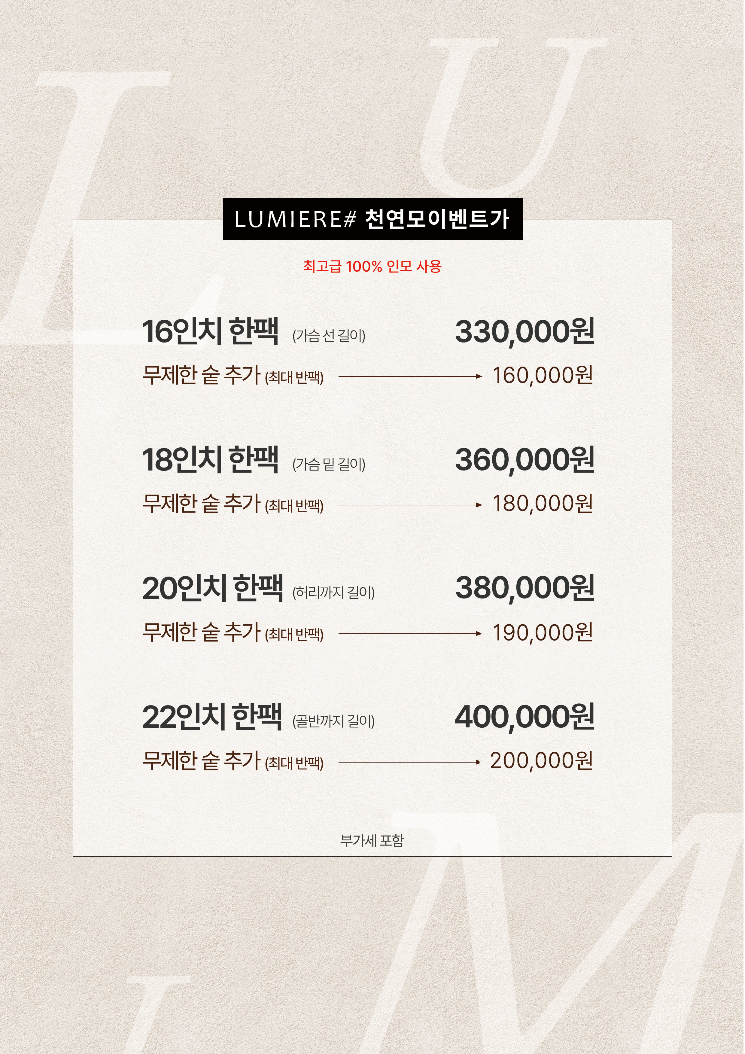 이미지명