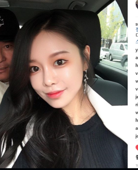 인스타 수인님후기