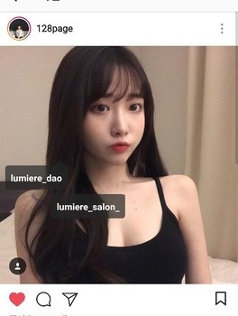 인스타 은비님