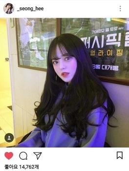 인스타 성희님