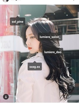 인스타 서현님