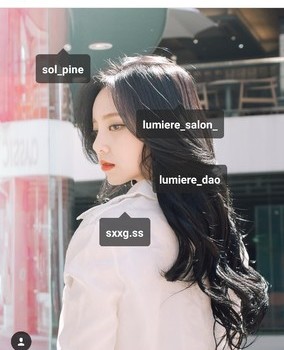 인스타 서현님