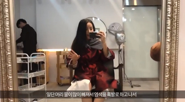 붙임머리 욕심은 끝이 없다! 유깻잎 VLOG영상!!!!