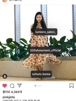 정민경님 후기