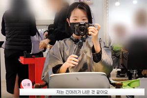 나름TV 노팁 붙임머리 리뷰!